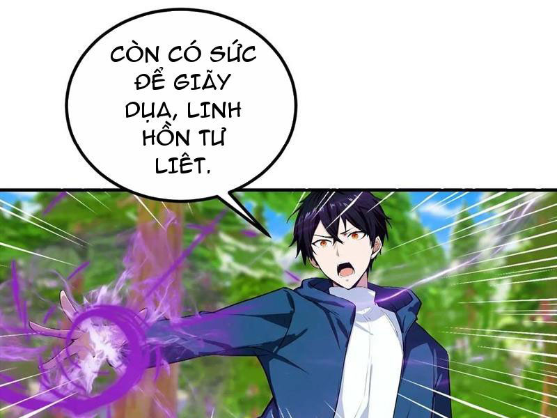 Toàn Dân Ngự Thú: Bắt Đầu Từ Sơn Hải Kinh Ta Quét Ngang Toàn Cầu Chapter 39 - Trang 2