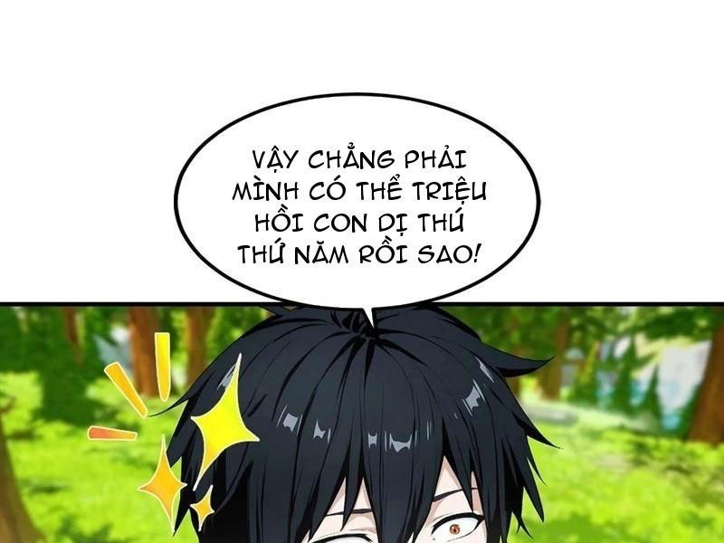Toàn Dân Ngự Thú: Bắt Đầu Từ Sơn Hải Kinh Ta Quét Ngang Toàn Cầu Chapter 39 - Trang 2