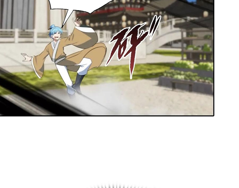 Tu Tiên Trở Về Tại Vườn Trường - Phần 2 Chapter 172 - Trang 2